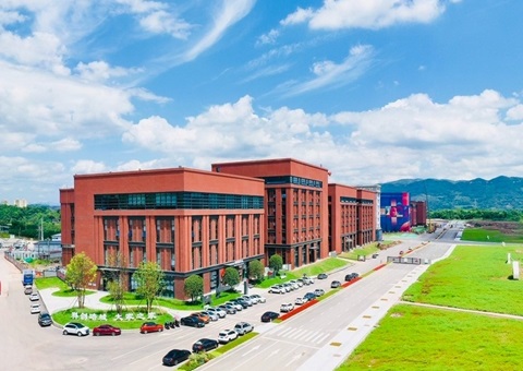 沉庆市北碚区：企业选址不用愁，快来“云”上看地