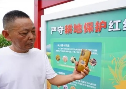 郑州奉杏妆一码看耕地”行动  科技赋能耕地；