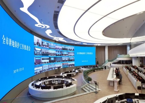 成都市召开耕地；すぷ魍贫