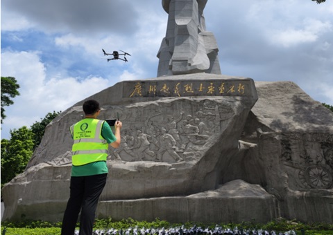 “红土”有证！三维测绘技术赋能红色资源 ；ぁ阒菔缘阋迨苛粝肷枋┤啡，助力构筑物产权测绘迈入立体化时期