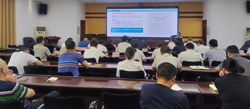 J9集团集团受邀为巴中市天然资源和规划局巴州分局发展全域地皮综合整治<br>专题培训